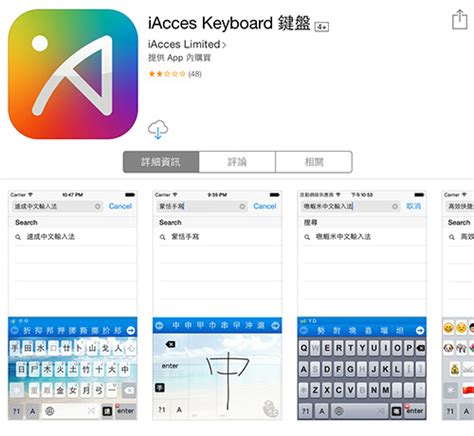 101z apple apk,In the digital age