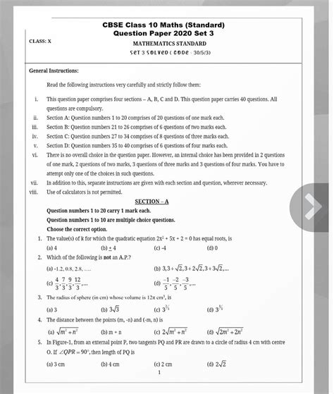 Image result for Class 10 Maths Question 8