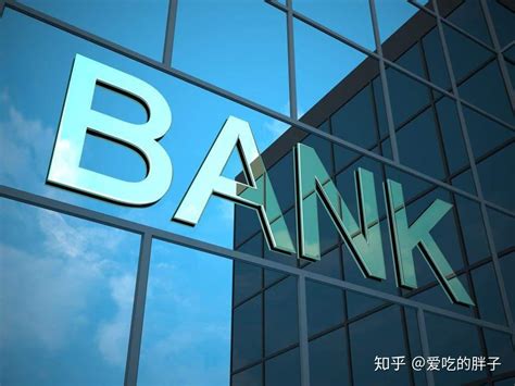 中国人民银行招聘如何注册？_银行招聘考试_华图银行招聘网