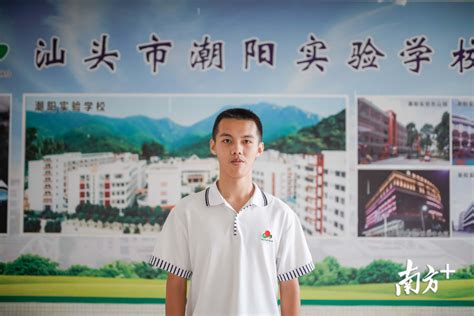 【要闻】汕头市潮阳实验学校领导到棉中实校进行教育调研，谋教育长远发展。_交流