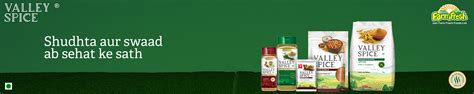Amazon.in: Valley Spice: All