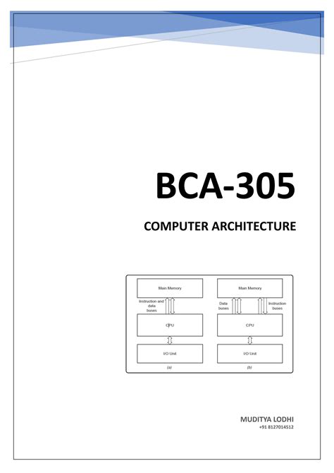 BCA Computer 的图像结果