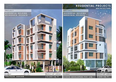 A I M STUDIO Interior Design Projects