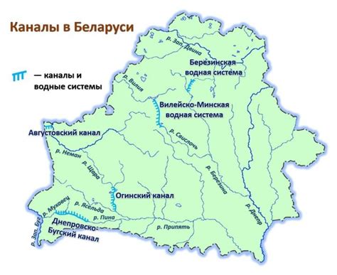 🌊Река Неман: притоки, исток, устье, карта, фотогаллерея