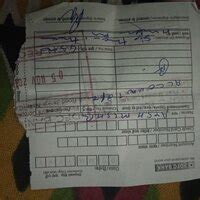 [Resolved] HDFC Bank — you staff make customer fool.