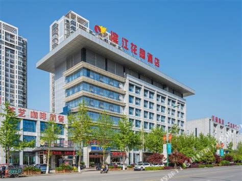 【武汉湖滨花园酒店会议室】,会议酒店预定【会小二】省钱30%.