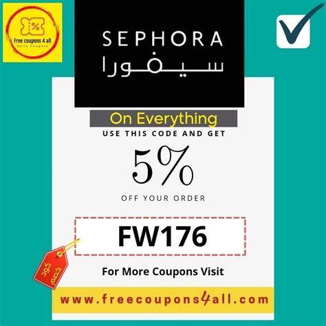 كود خصم سيفورا يخصم ٥ بالمية ، كود FW176 🥰 ⚡⚡ Sephora Coupon 5% Off ...