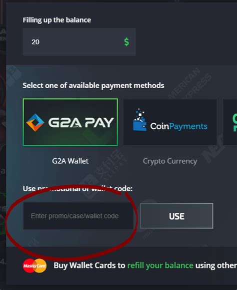 Hellcase Promo Codes 的图像结果
