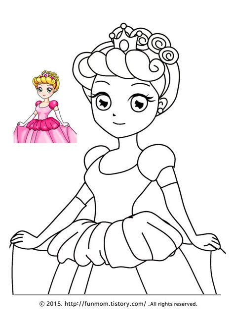Image result for Alien Girl Outfits Drawing