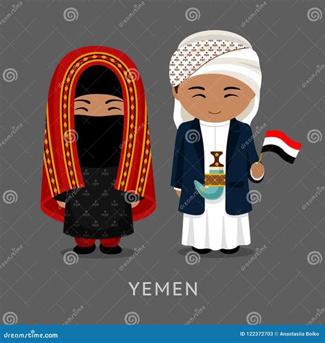 Travel To Yemen. Man And Woman In Traditional Costume. Cartoon Vector ...