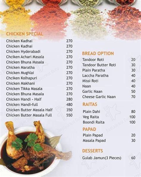 Menu at Masala Art, Pune, Shop no 1 & 2 Housai Complex