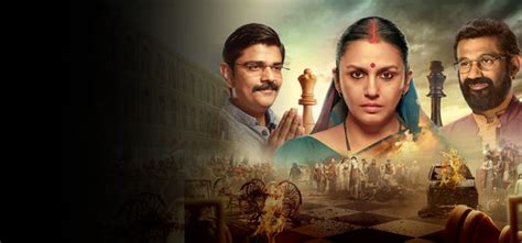 Watch Maharani Web Series Online, All Seasons and Episodes | Hindi Show ...