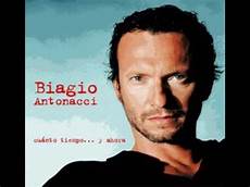 luciano pavarotti biagio antonacci se e vero ci biagio antonacci si ella si yo k pop lyrics song luciano pavarotti biagio antonacci se e vero ci biagio antonacci si ella si yo k pop lyrics song