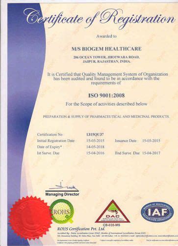 Biogem Healthcare - Trader - Wholesaler / Distributor from Jaipur ...