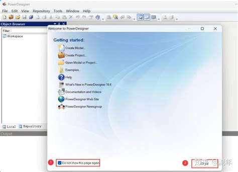 Image result for PowerDesigner Python API