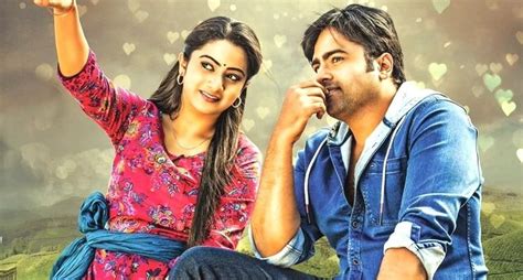 Kathalo Rajakumari movie review and rating by critics and audience ...