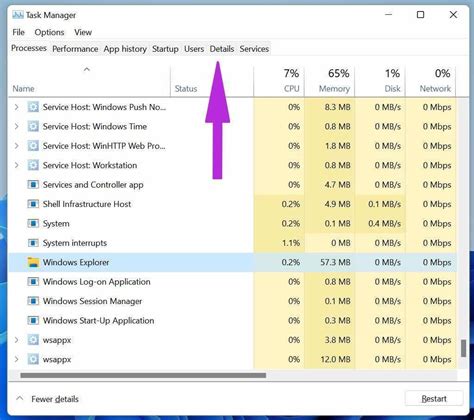 Start Menu Windows 11 Issue 的图像结果