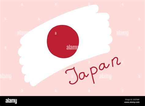 Japan Flag 的图像结果