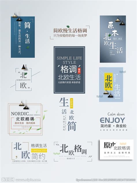 营销广告4.0_小伟XiaoMax-站酷ZCOOL