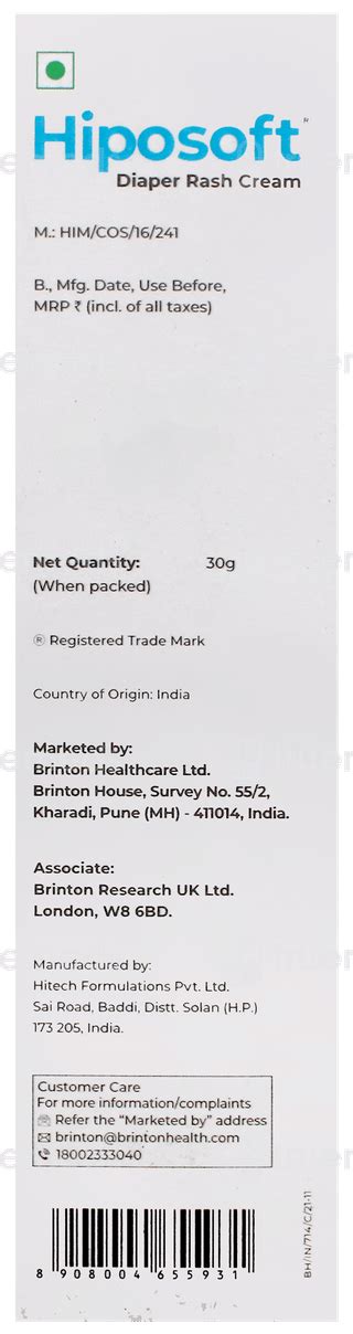 Hiposoft Diaper Rash Cream 30 Gm - Uses, Side Effects, Dosage, Price ...