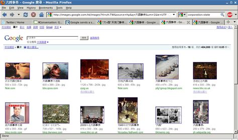 Image result for HTTP Google.com.HK