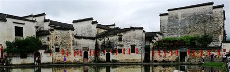 Huangshan Weather & Temperature in September