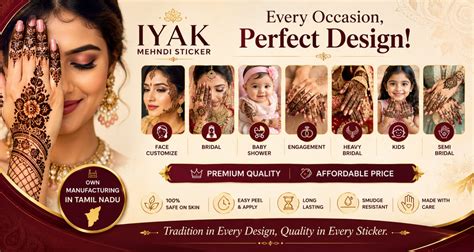 Iyak Sticker