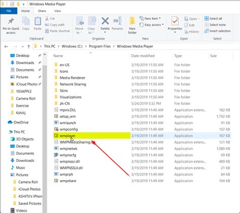 Image result for Windows Media File