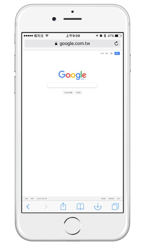 Safari Computer 的图像结果