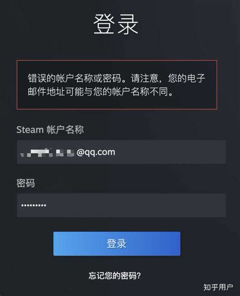 steam怎样通过人机验证_360新知