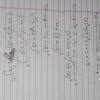 If x= 9 4 (root 5) then find (root x) - 1/ (root x) pleaseee answer ...