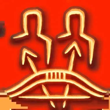 File:Horde Breaker Ranged.webp - bg3.wiki