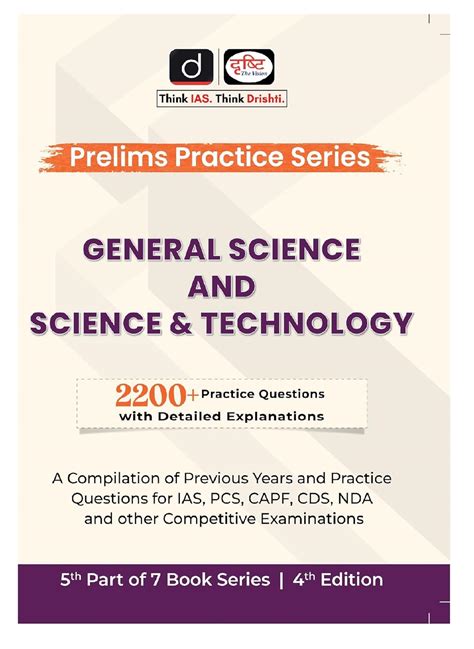 Buy Drishti IAS PPS General Science And Science & Technology 4th ...