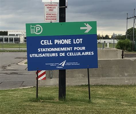 Issues with airport cell phone lot that need to be addressed right away ...