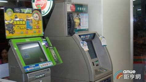 ATM机存钱被吞了，还能继续存钱吗