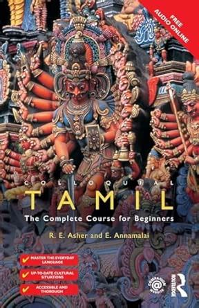 Buy Colloquial Tamil: The Complete Course for Beginners Book Online at ...