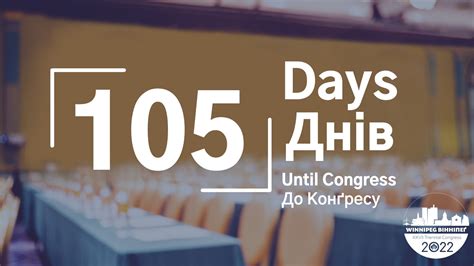 105 Days Until XXVII Triennial Congress - Register Today! - The Ukrainian Canadian Congress (UCC ...