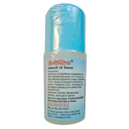 Buy Rilistiff Powerful Pain Reliever Roll-ON | 19 Minutes Delivery ...