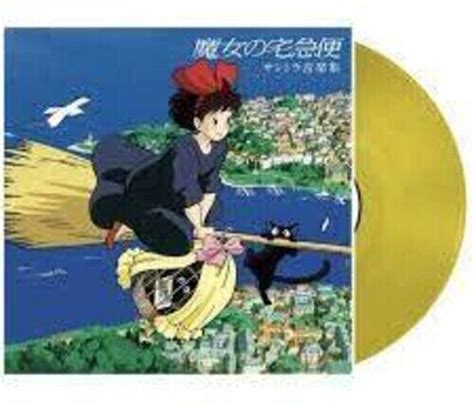 Kiki's Delivery Service (Original Soundtrack) by India | Ubuy