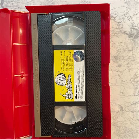 Super Milk Chan Vol. 2: Multimedia Health Tips | Super Milk Chan Wiki ...