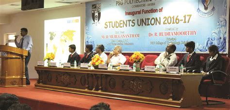 Students Union