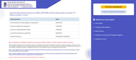 IBPS RRB 2025 Notification Out: Check Revised Notification & PO Vacancies