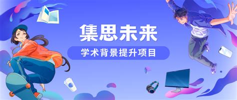 7月雅思恢复考试 | 如何免雅思、托福，申请国外名校？ - 知乎