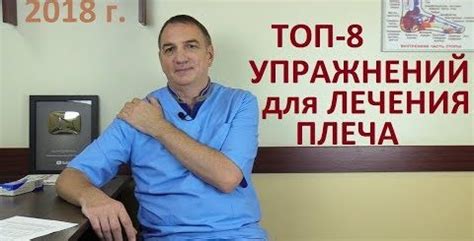 Ортосифон тычиночный – почечный чай — Доктор Евдокименко