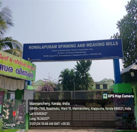 AIMAN College of Arts & Science for Women – Affiliated to Bharathidasan ...