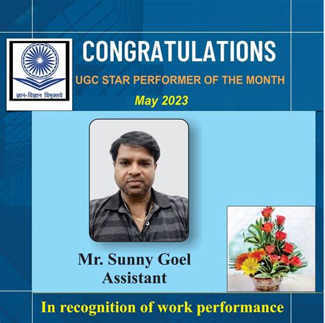 Welcome to UGC, New Delhi, India