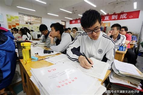 在忻州，考多少分才能上好高中？预估分数线来了！_腾讯新闻