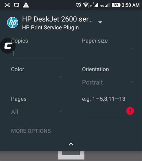 HP DeskJet 2676 All-in-One Ink Advantage Wireless Colour Printer ...