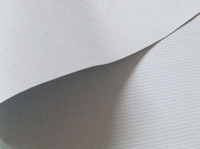 Flex Banner Sheet,Pvc Flex Banner Sheet Manufacturers