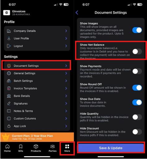 How to show the net balance in the invoice on IOS? - General - Swipe
